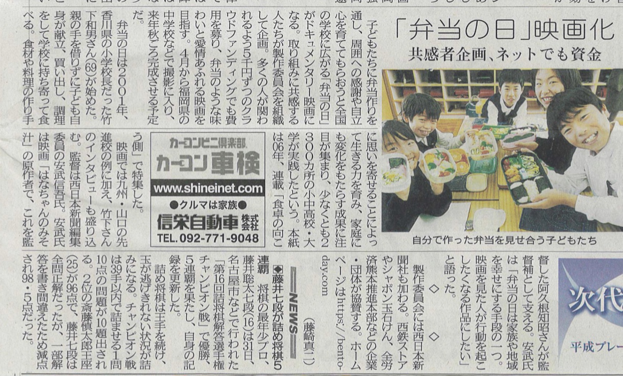 8E1F1BCF-34A8-4015-A036-E46CAF87976F