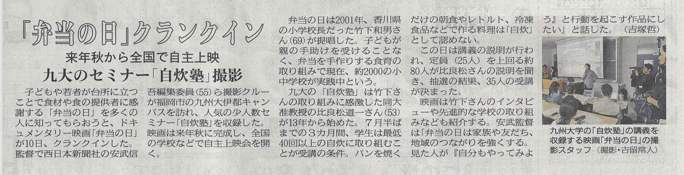 F49D5FEB-43B7-49F1-8758-E0BF5AFB61BF