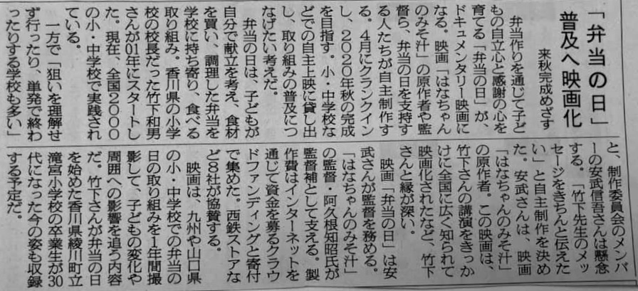 0CF4208C-3C25-406D-9F8E-0E362B7A9EEF