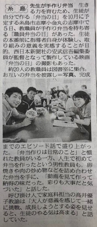 EC641858-8B2C-4299-A7A9-C275B71DC12F